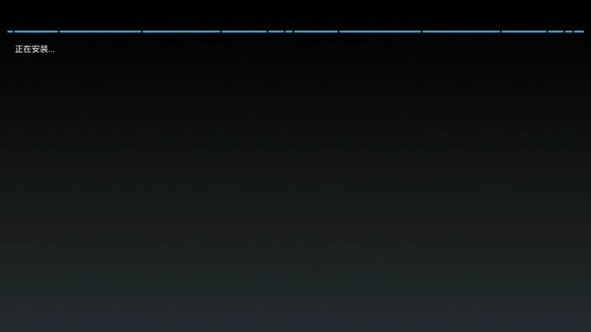 hditv
